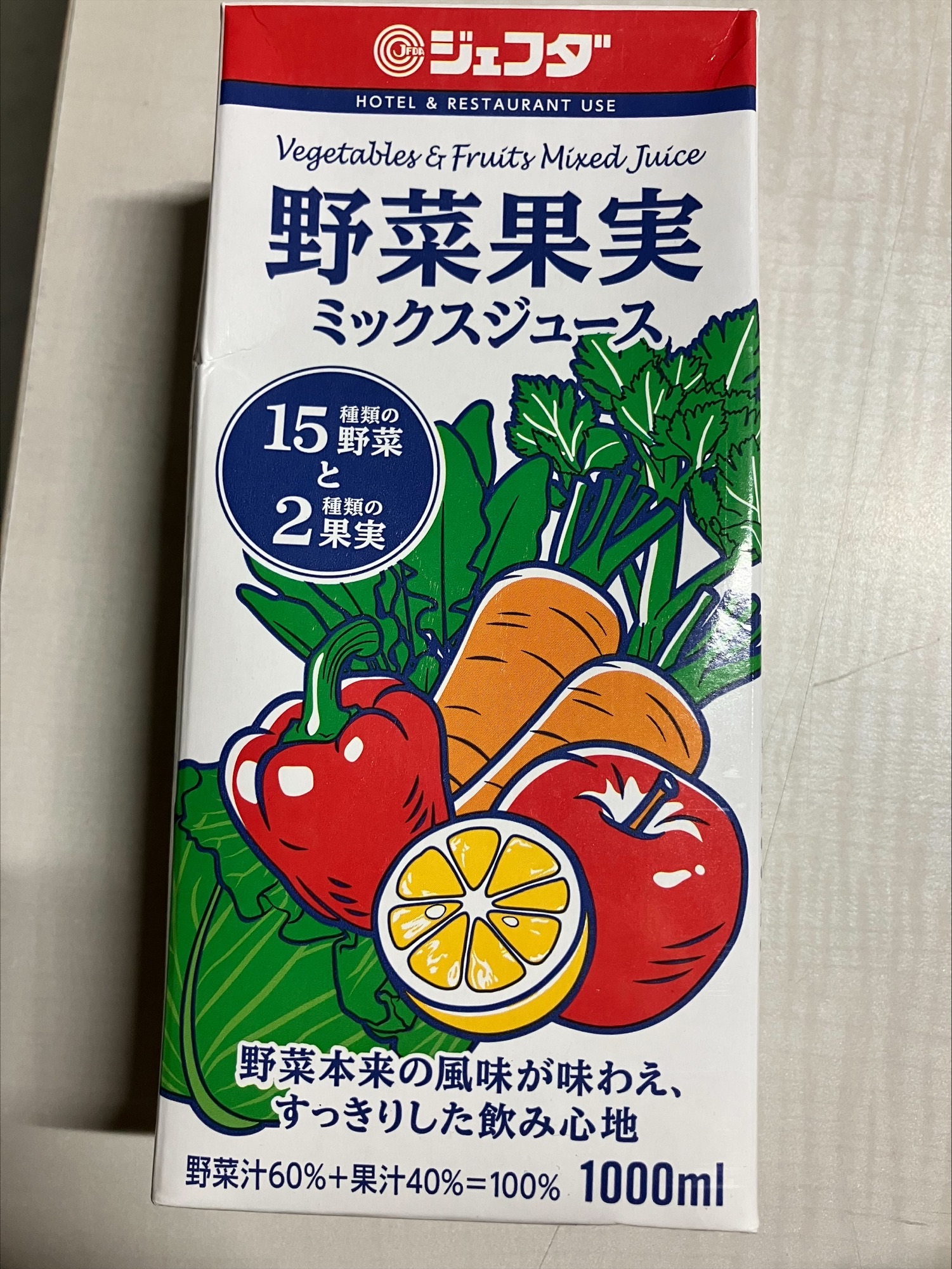 【赤札市】アウトレット　２００円【常温】食品